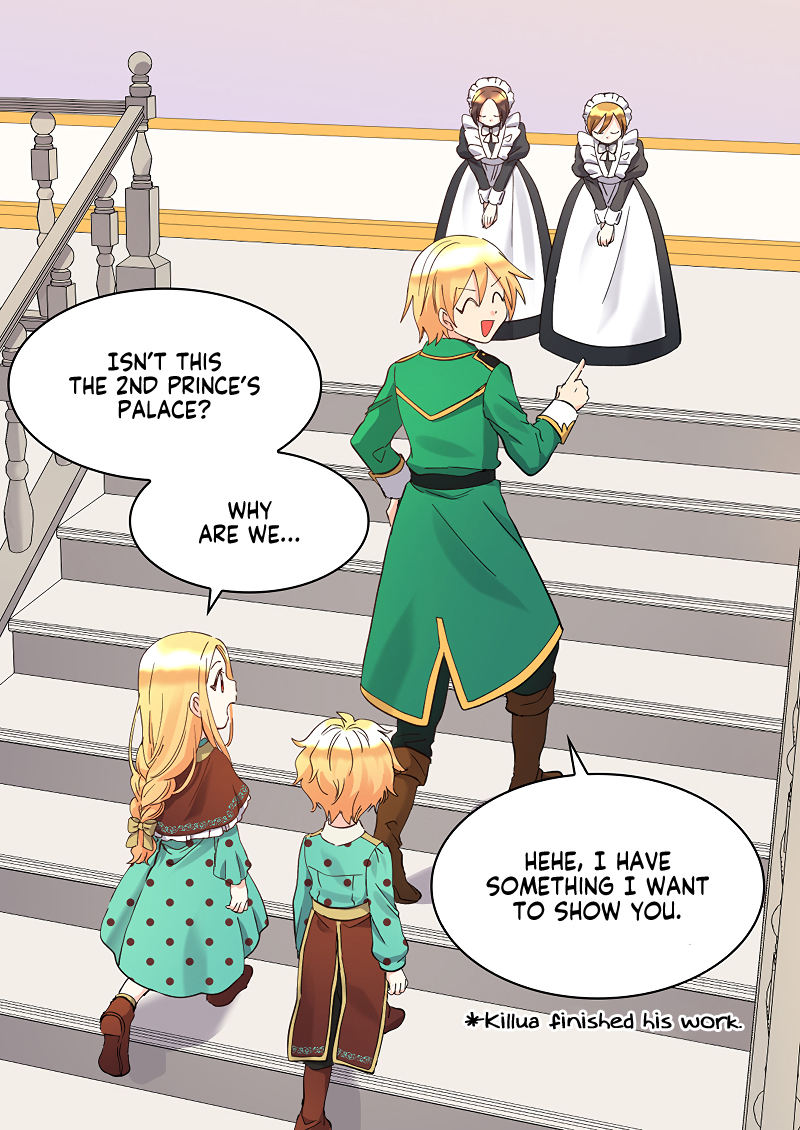 The Twin Siblings