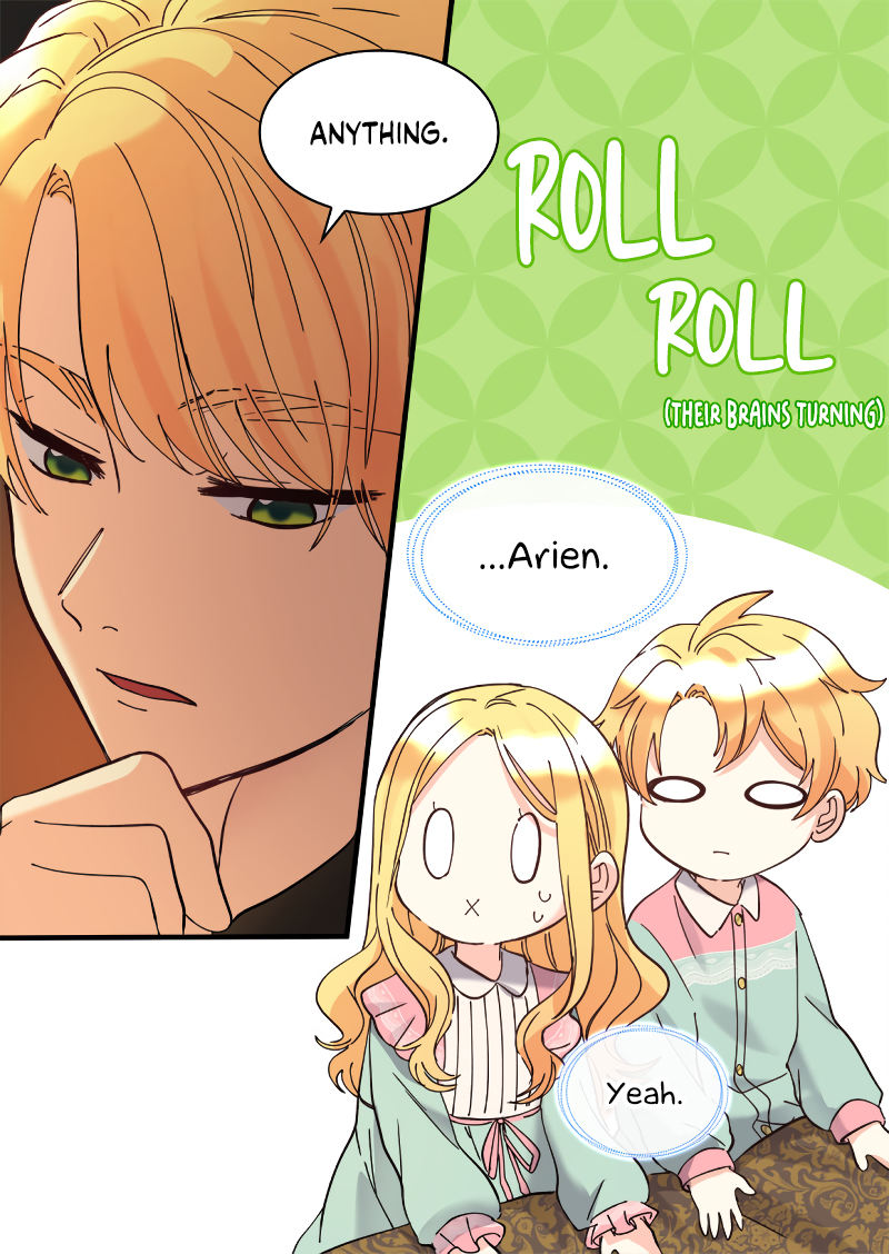 The Twin Siblings