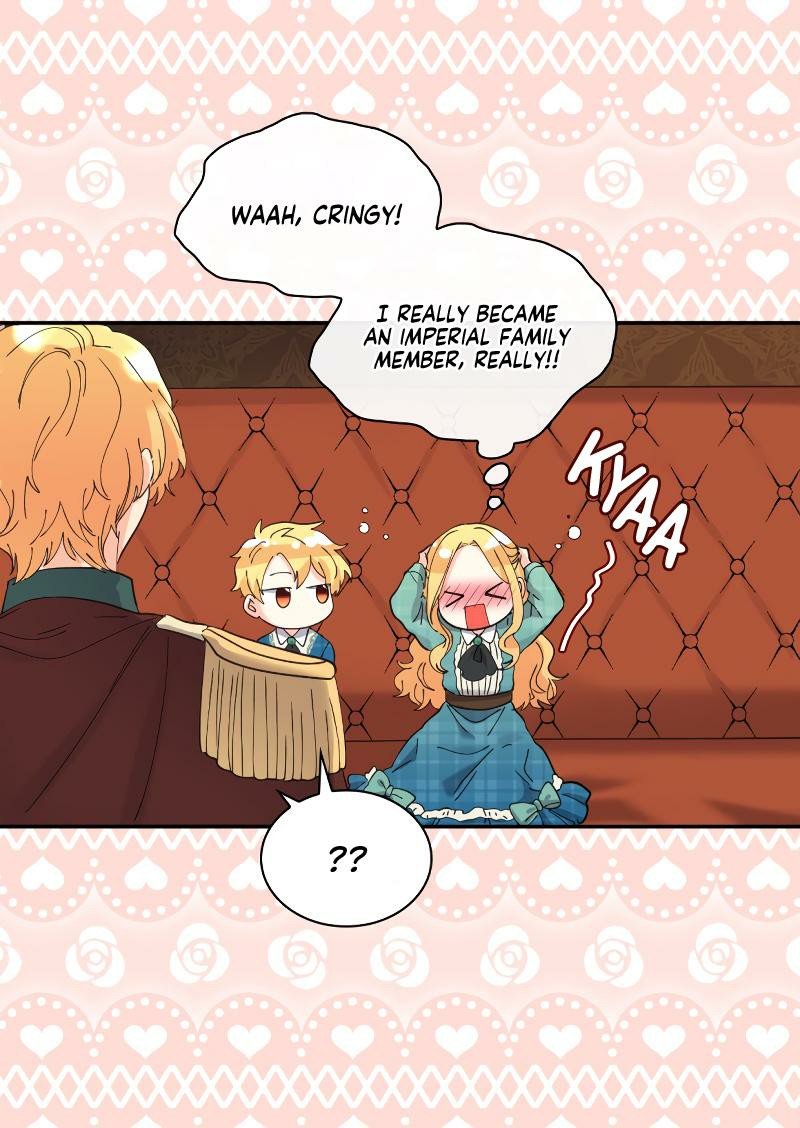 The Twin Siblings