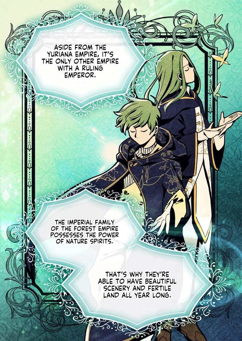 The Twin Siblings