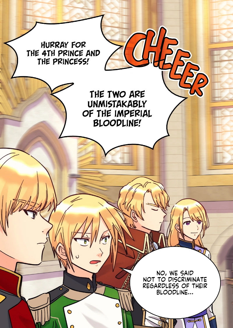 The Twin Siblings