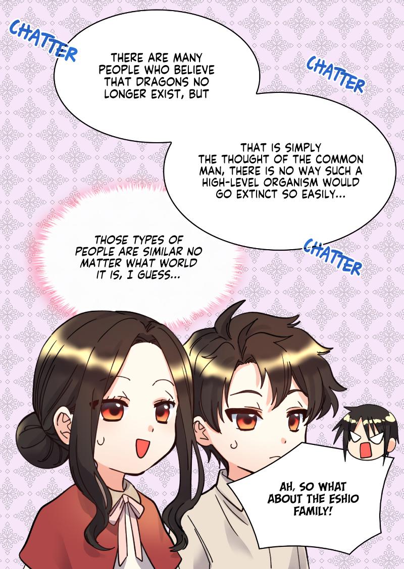 The Twin Siblings