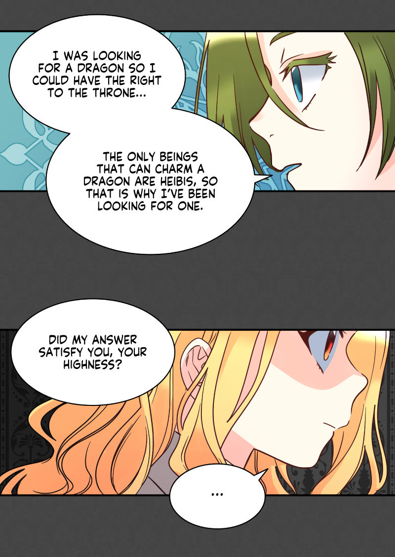 The Twin Siblings
