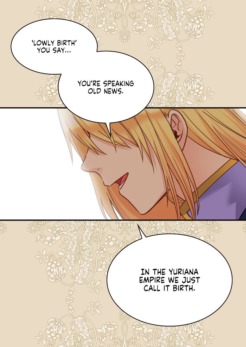 The Twin Siblings