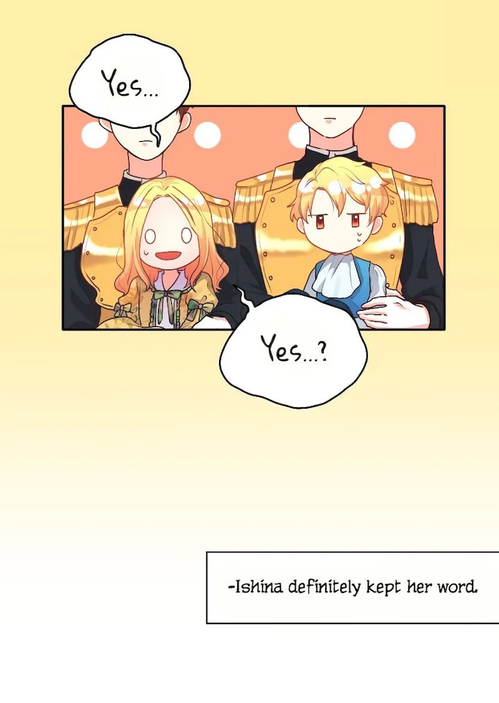 The Twin Siblings