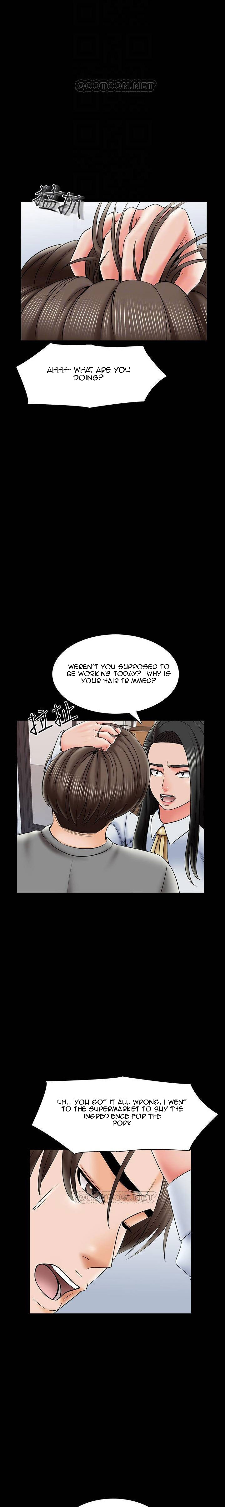 A Tutor - Chapter 31 Page 10