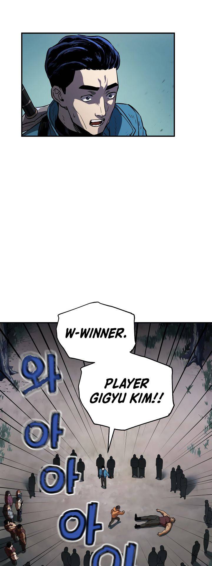 The Player That Can
