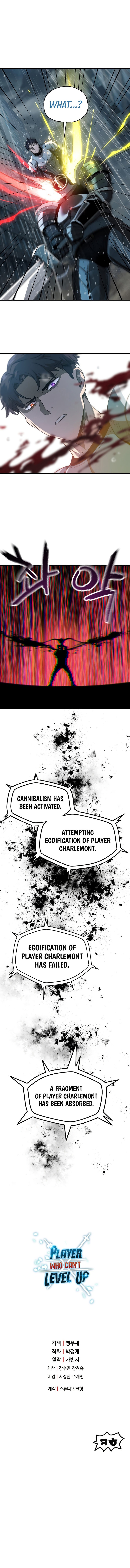 The Player That Can