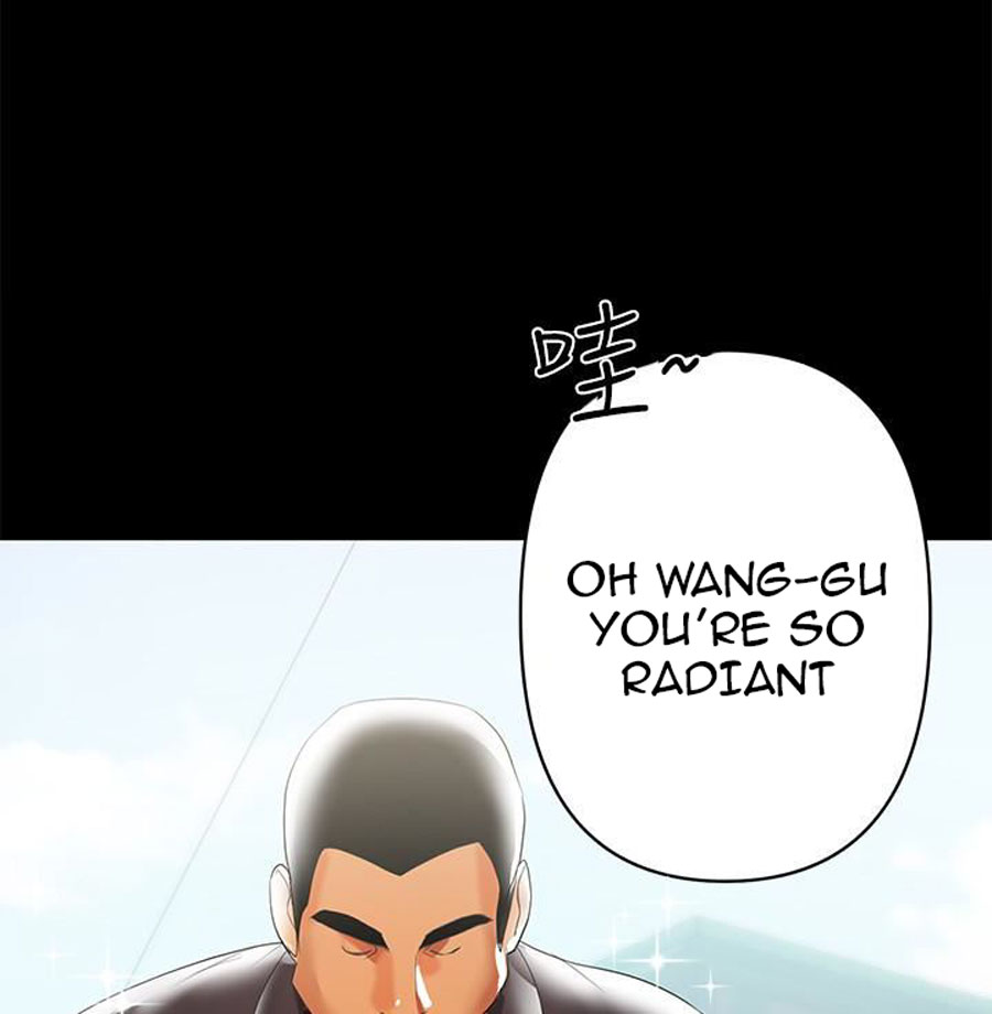 A Baby’s Nest - Chapter 5 Page 46