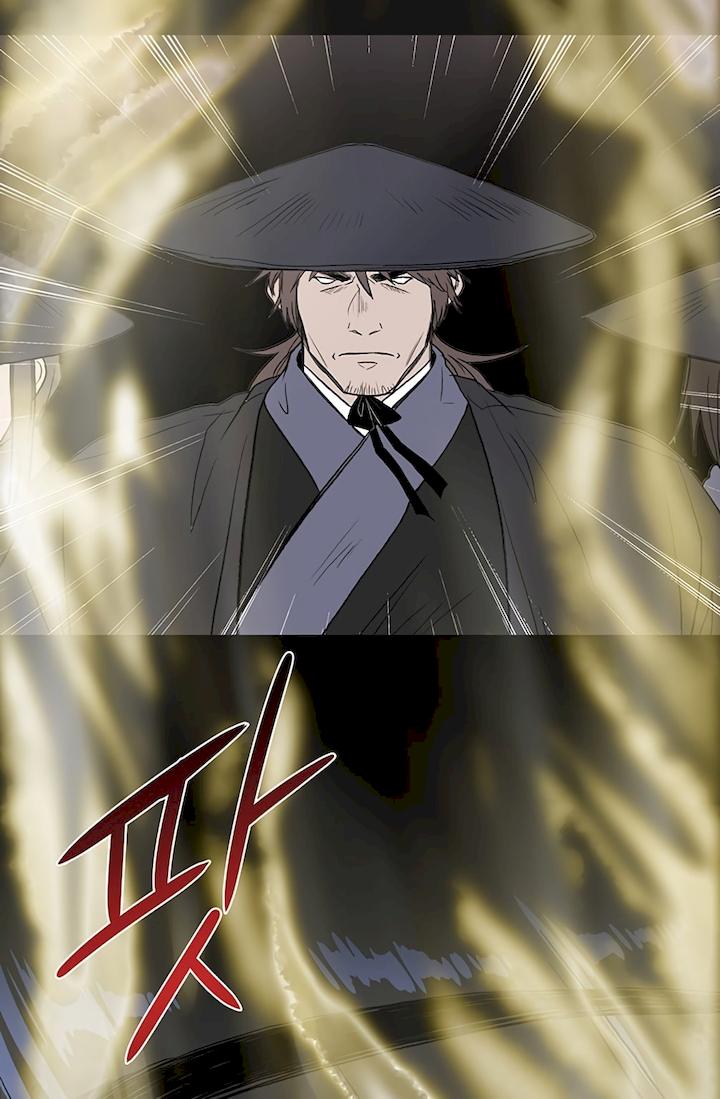 The Scholar