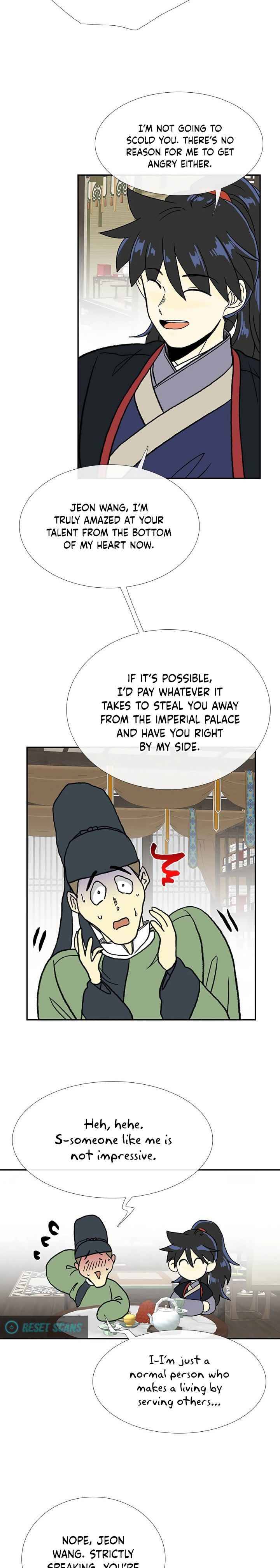 The Scholar