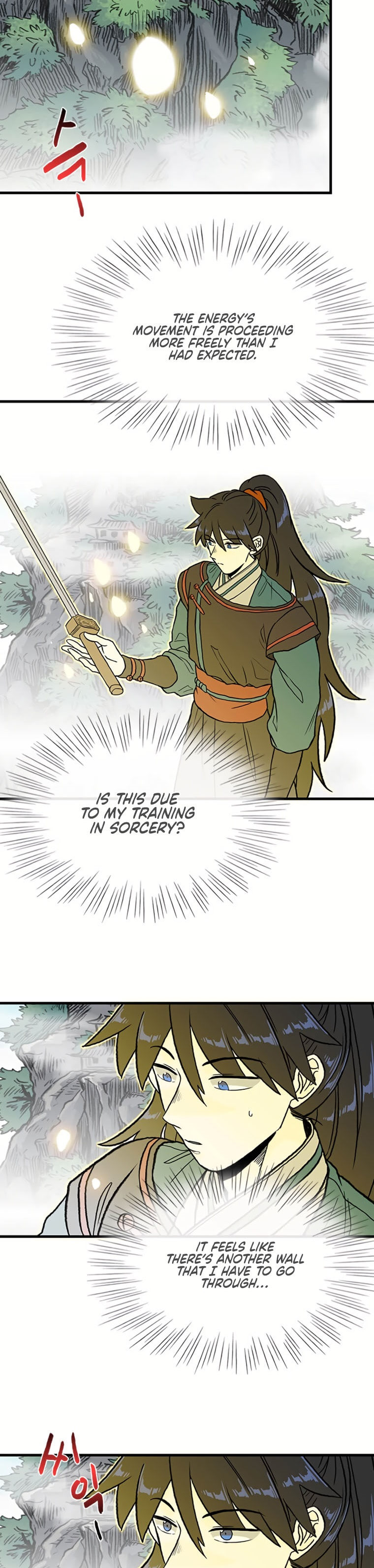 The Scholar