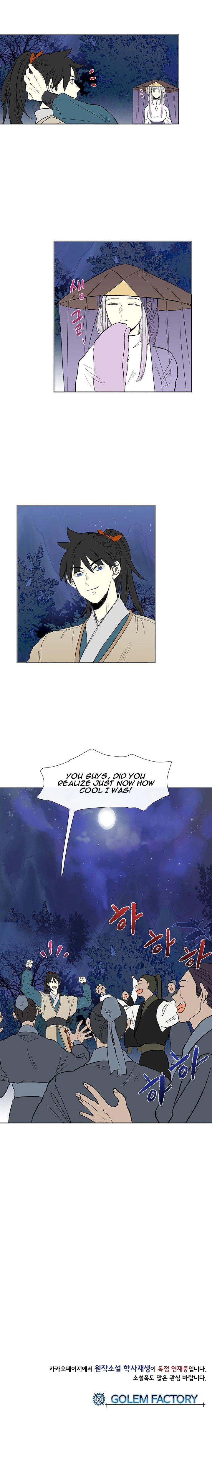 The Scholar
