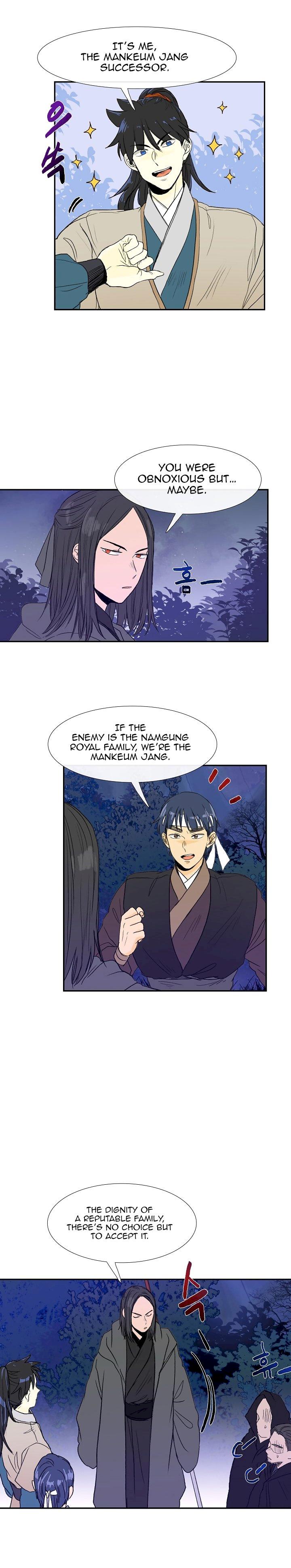 The Scholar