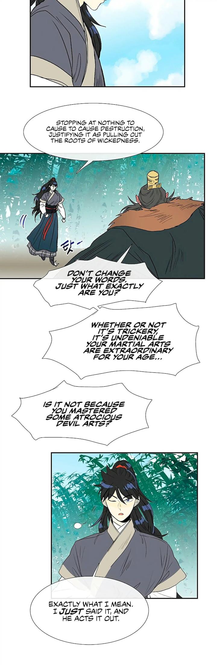 The Scholar