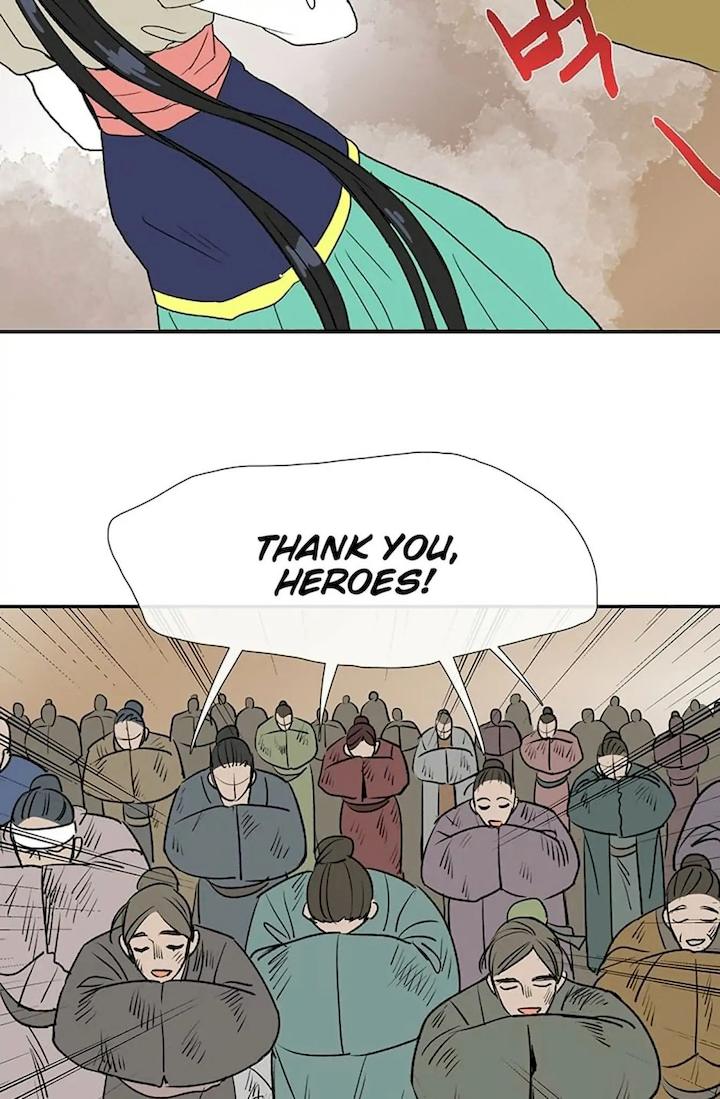 The Scholar