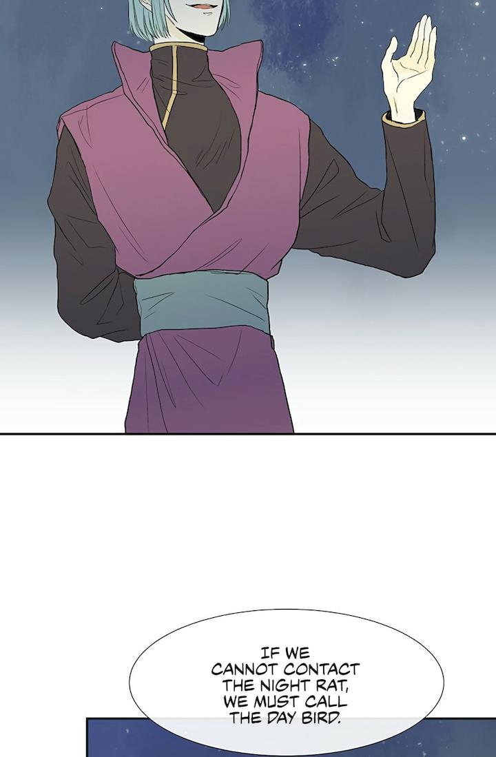 The Scholar