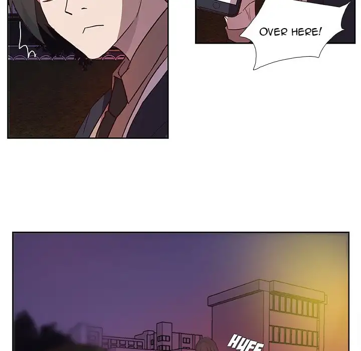 The Tiger, The Sun and The Moon - Chapter 12 Page 9