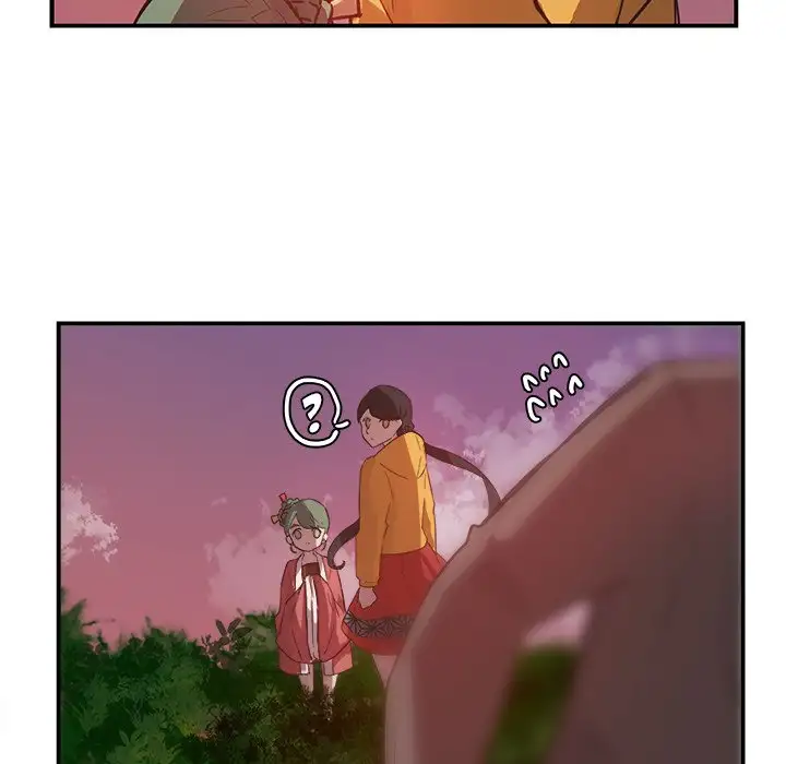 The Tiger, The Sun and The Moon - Chapter 17 Page 27