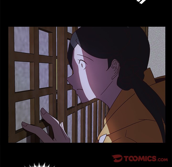 The Tiger, The Sun and The Moon - Chapter 32 Page 32