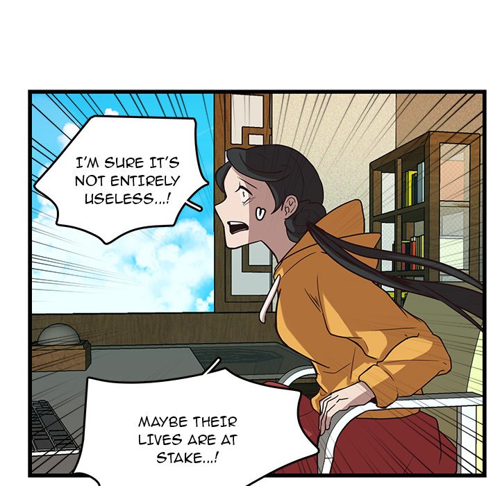 The Tiger, The Sun and The Moon - Chapter 36 Page 15