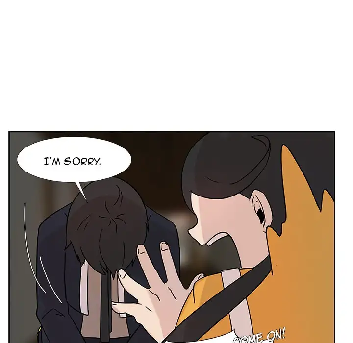 The Tiger, The Sun and The Moon - Chapter 4 Page 47