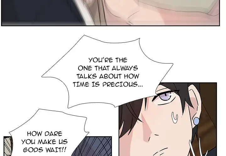 The Tiger, The Sun and The Moon - Chapter 5 Page 3