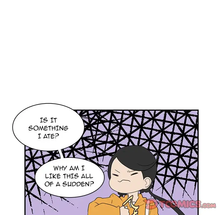 The Tiger, The Sun and The Moon - Chapter 6 Page 46