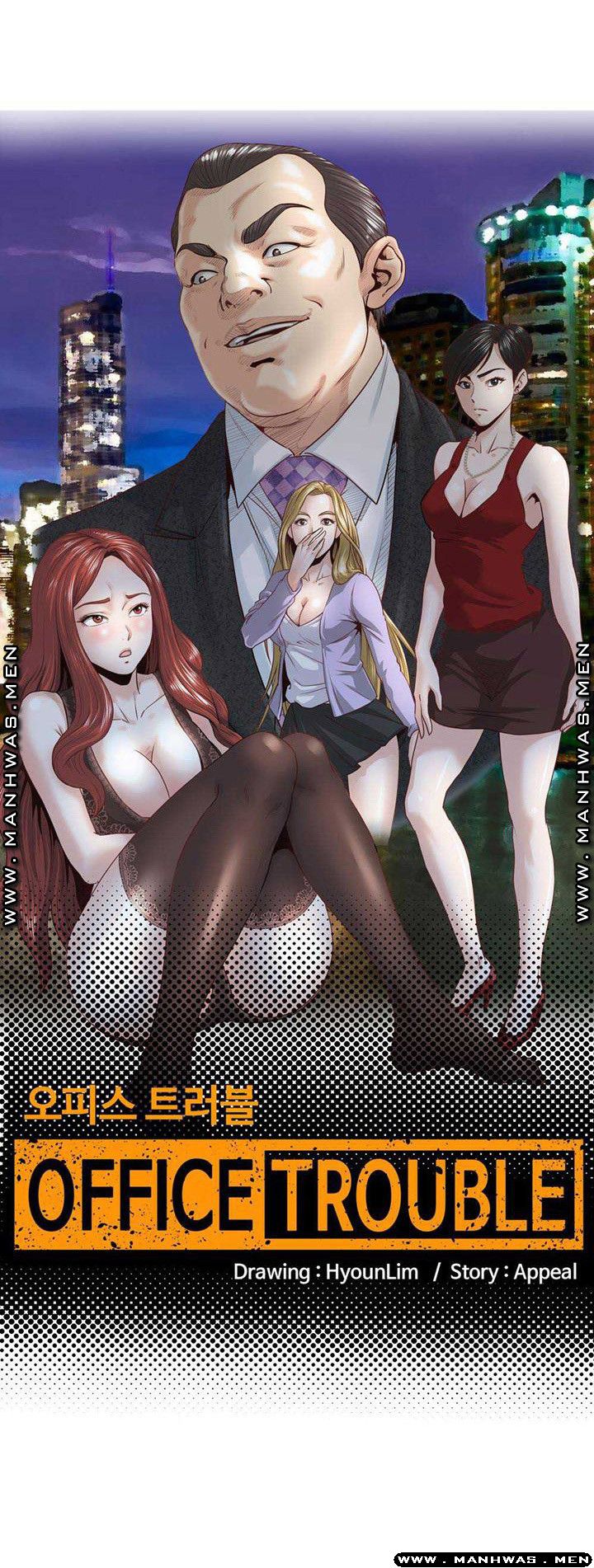 Office Trouble Raw - Chapter 11 Page 2