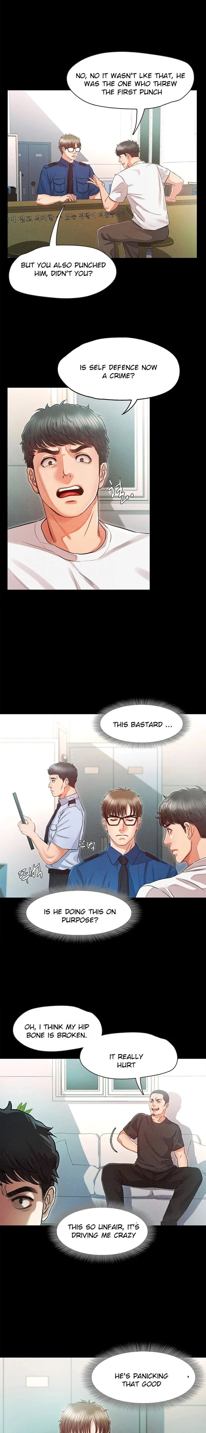 Who Did You Do With? - Chapter 32 Page 11