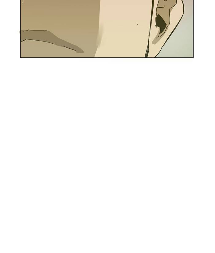 Weak Hero - Chapter 130 Page 71