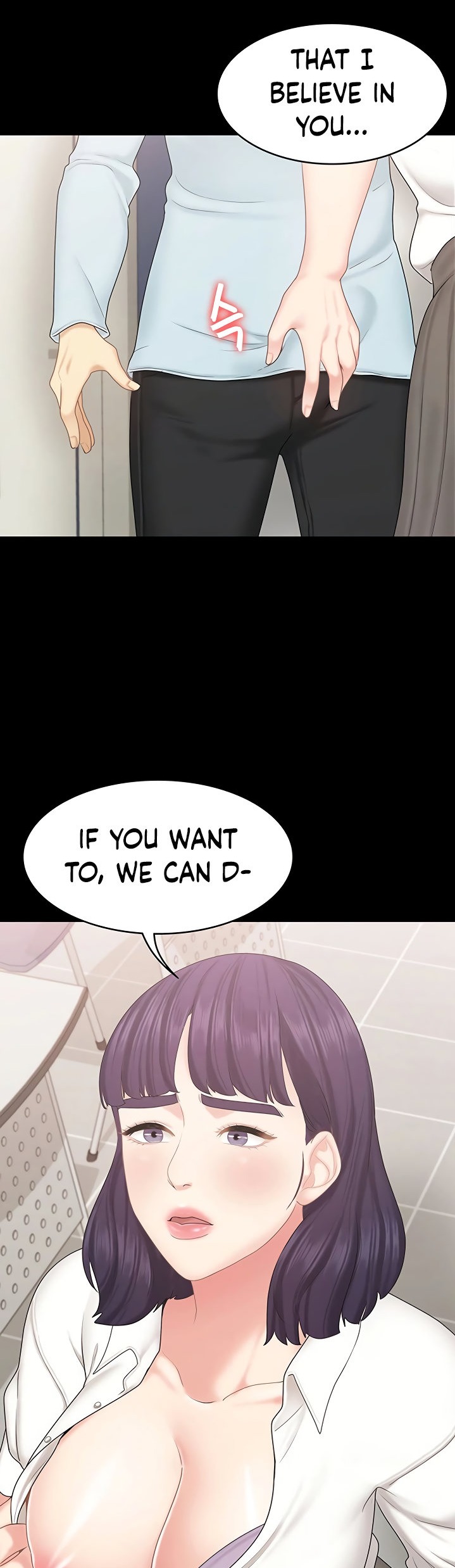 She