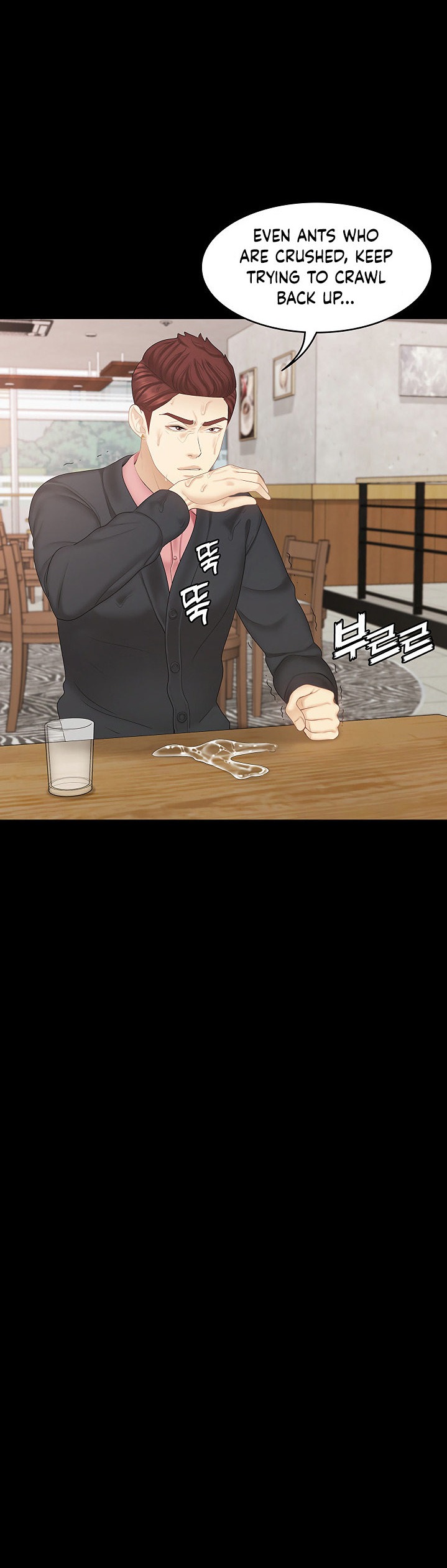 She