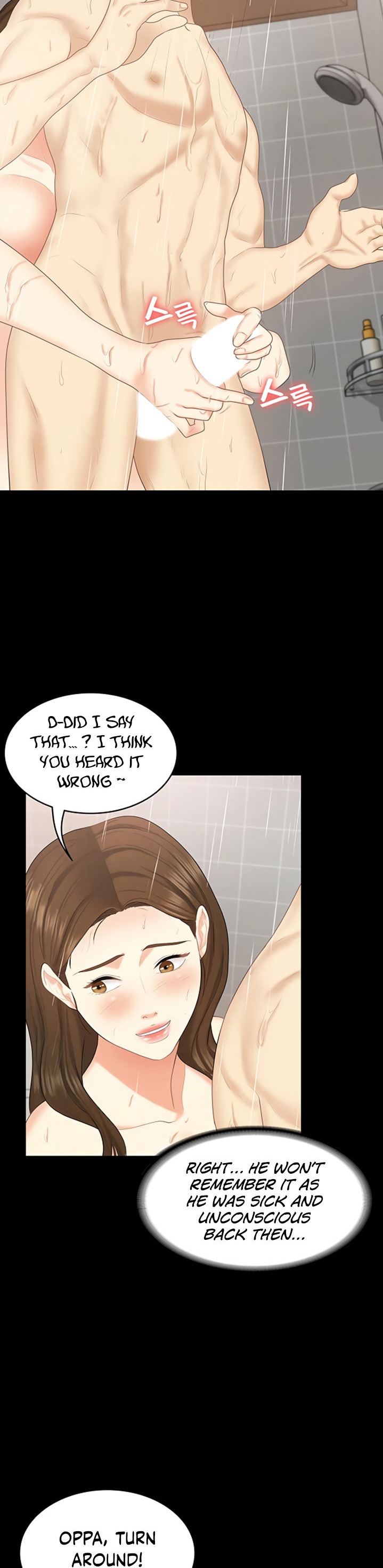 She