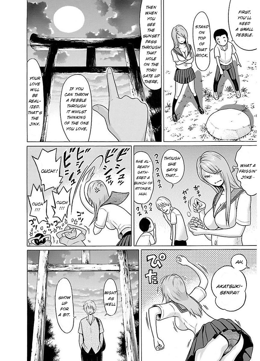 Pansuto - Chapter 11 Page 14