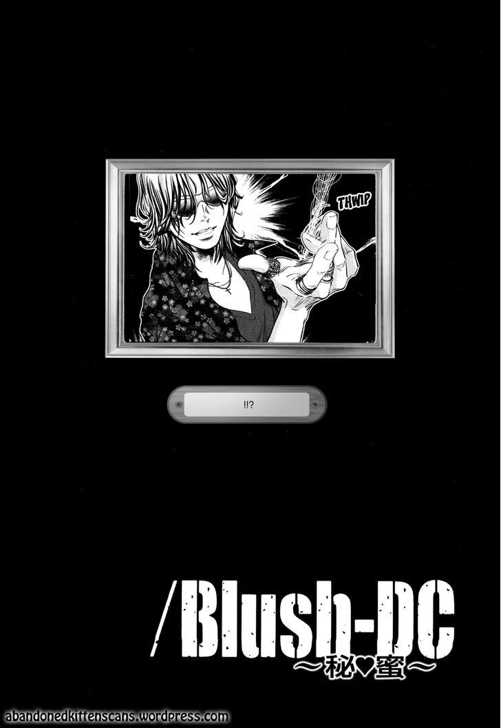 /Blush-DC - Chapter 25 Page 30