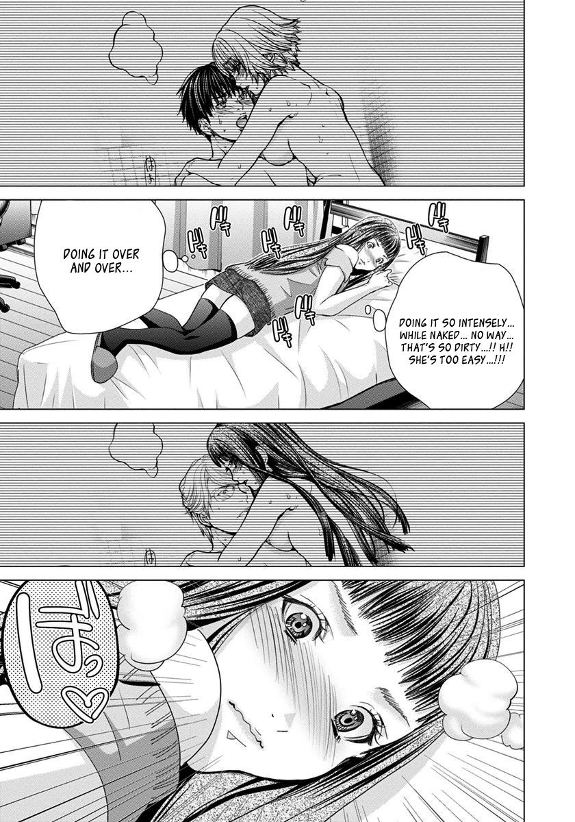 /Blush-DC - Chapter 40 Page 18