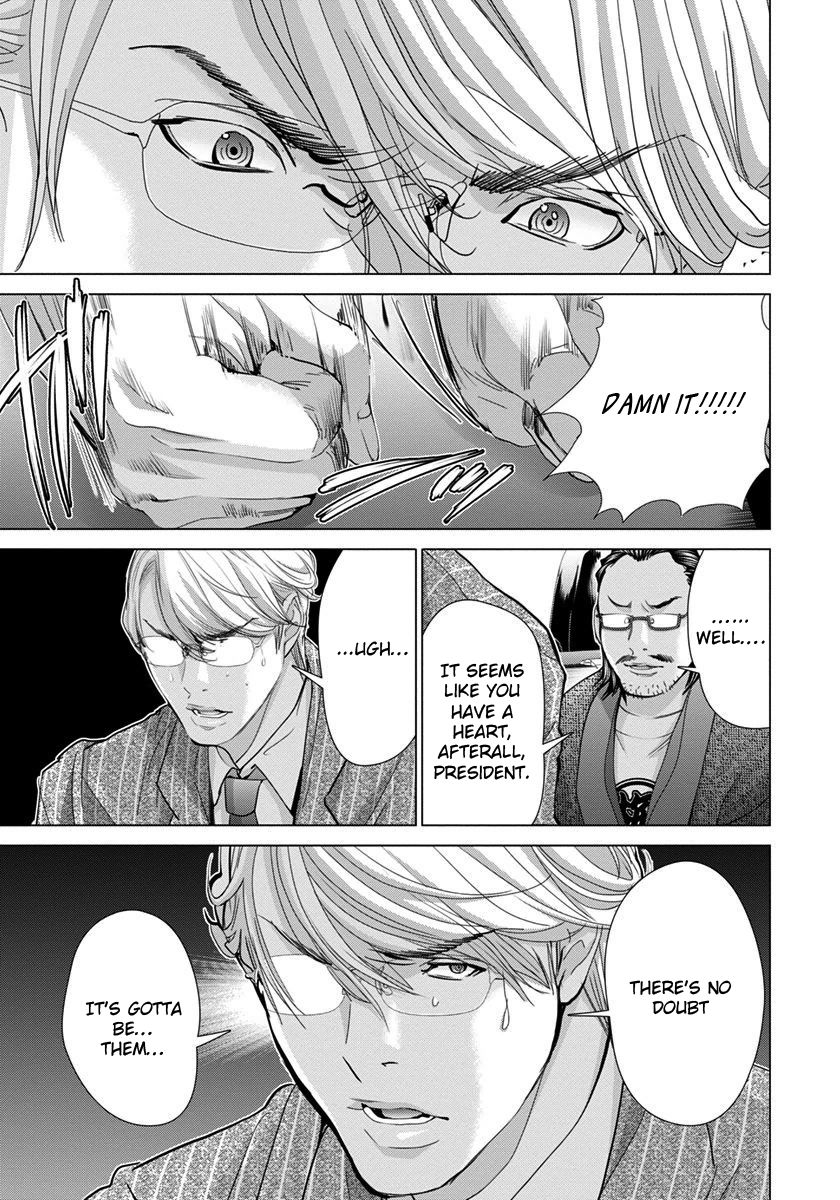 /Blush-DC - Chapter 41 Page 22