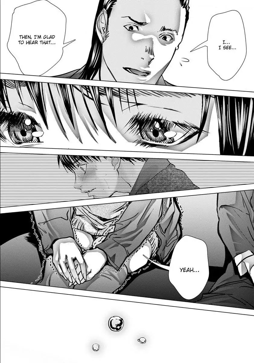/Blush-DC - Chapter 48 Page 23