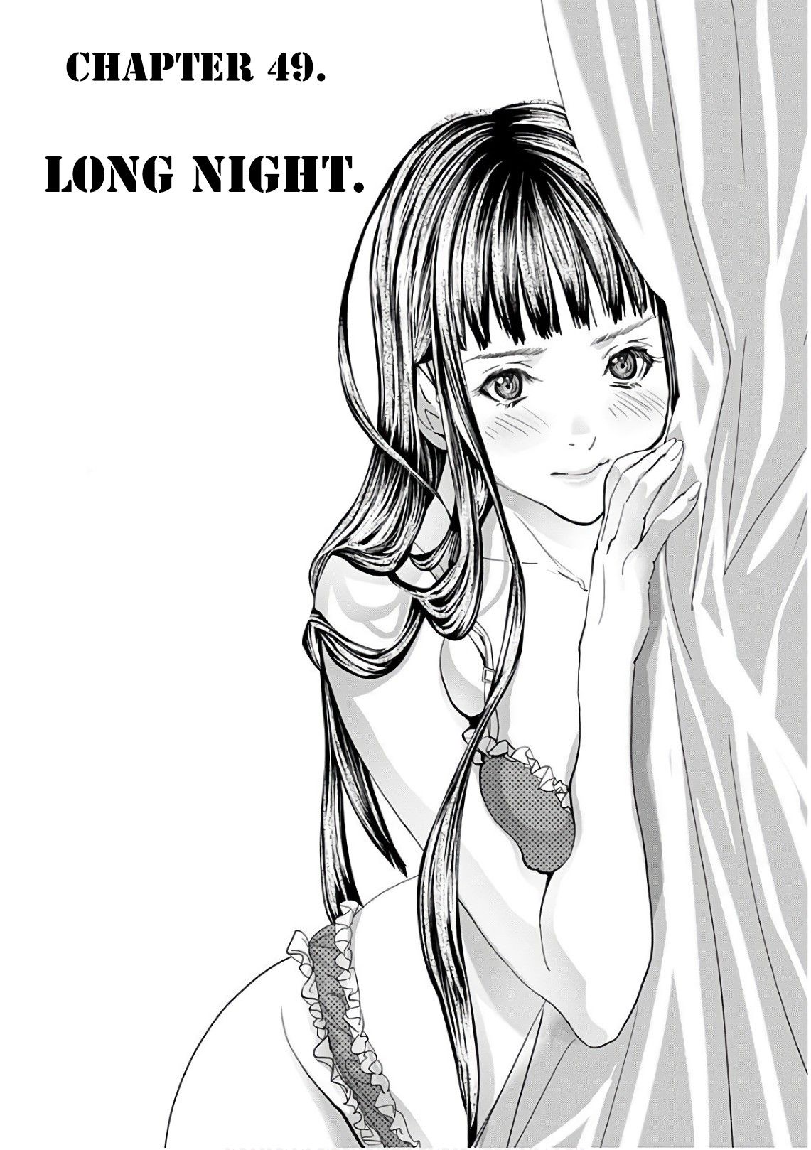 /Blush-DC - Chapter 49 Page 4
