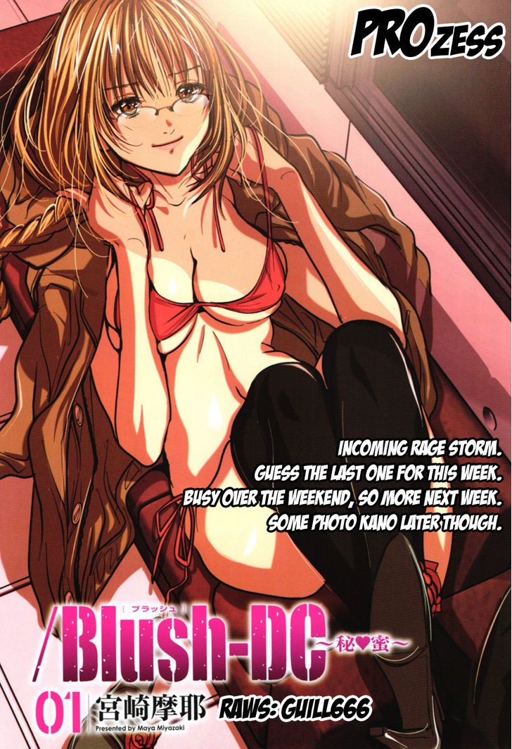 /Blush-DC - Chapter 6 Page 1