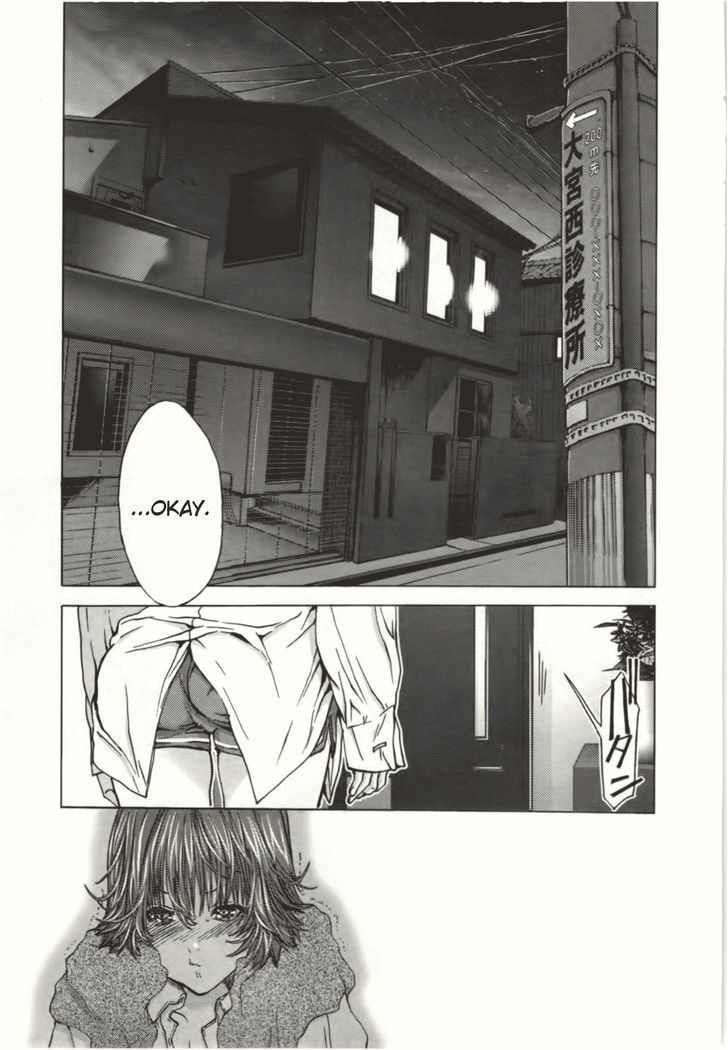 /Blush-DC - Chapter 8 Page 8