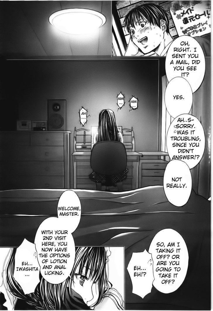 /Blush-DC - Chapter 9 Page 39