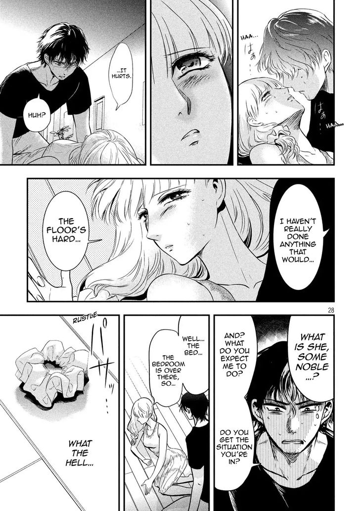 Yukionna to Kani wo Kuu - Chapter 1 Page 27