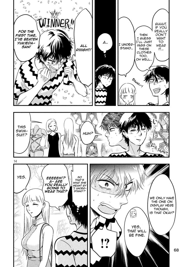 Yukionna to Kani wo Kuu - Chapter 10 Page 14