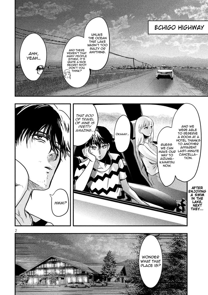 Yukionna to Kani wo Kuu - Chapter 11 Page 3