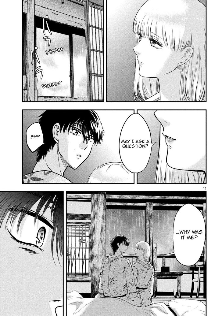Yukionna to Kani wo Kuu - Chapter 21 Page 11