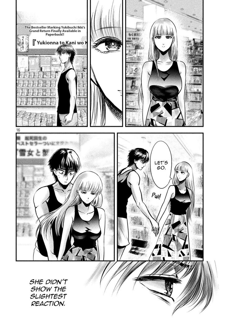 Yukionna to Kani wo Kuu - Chapter 32 Page 16