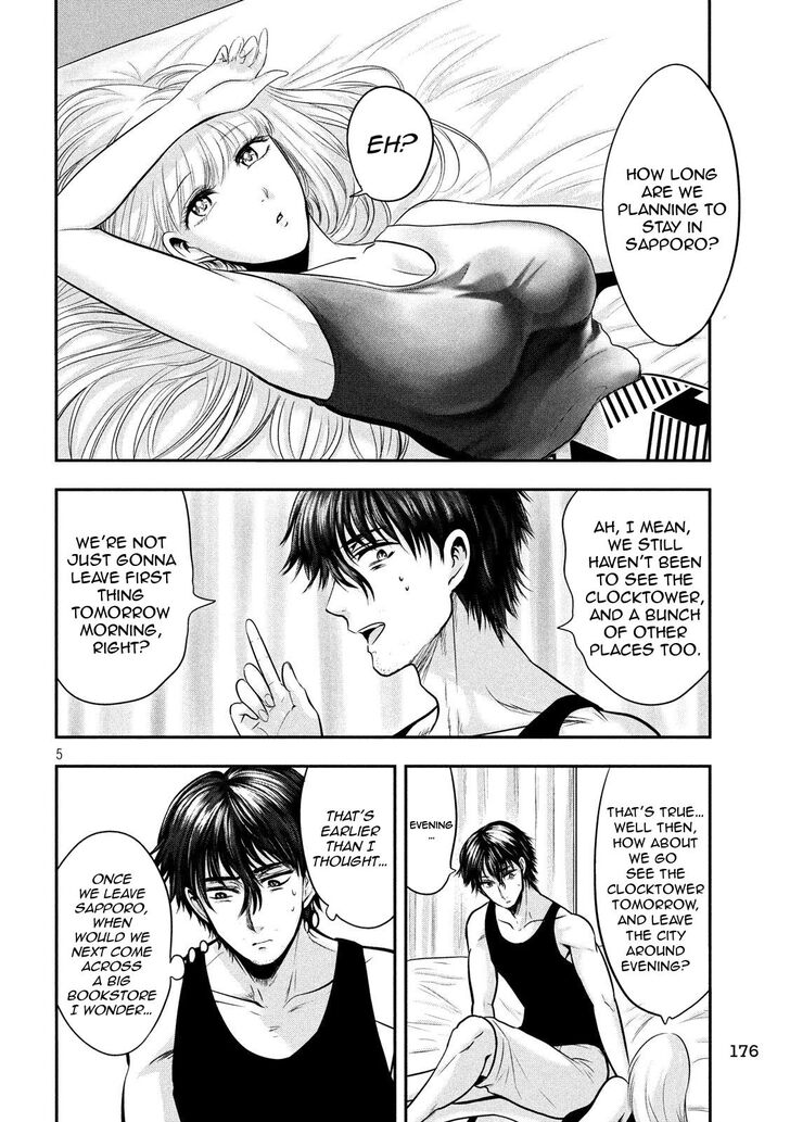 Yukionna to Kani wo Kuu - Chapter 33 Page 5