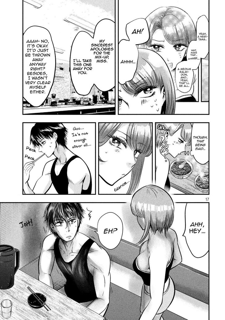 Yukionna to Kani wo Kuu - Chapter 34 Page 18